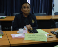 สำนักงานประกันสังคมจังหวัดสุราษฎร์ธานี ประชุมเตรียมความพร้อม ... พารามิเตอร์รูปภาพ 11