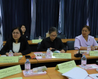 สำนักงานประกันสังคมจังหวัดสุราษฎร์ธานี ประชุมเตรียมความพร้อม ... พารามิเตอร์รูปภาพ 13
