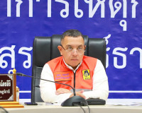 ผู้ว่าฯ สุราษฎร์ธานี ร่วมประชุมทางไกลรับมอบนโยบาย "โครงการภา ... พารามิเตอร์รูปภาพ 16