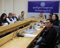 ผู้ว่าฯ สุราษฎร์ธานี ร่วมประชุมทางไกล รับมอบนโยบาย “นายกฯ อน ... พารามิเตอร์รูปภาพ 3