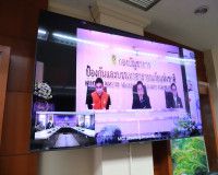 ผู้ว่าฯ สุราษฎร์ธานี ร่วมประชุมทางไกล รับมอบนโยบาย “นายกฯ อน ... พารามิเตอร์รูปภาพ 2