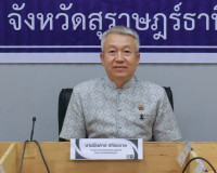 รองผู้ว่าราชการจังหวัดสุราษฎร์ธานี เข้าร่วมประชุมคณะทำงานโคร ... พารามิเตอร์รูปภาพ 1