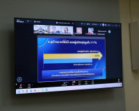 รองผู้ว่าราชการจังหวัดสุราษฎร์ธานี เข้าร่วมประชุมคณะทำงานโคร ... พารามิเตอร์รูปภาพ 9