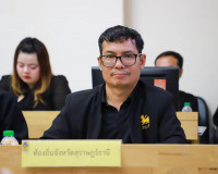 จังหวัดสุราษฎร์ธานี ประชุมคณะกรรมการป้องกันและยับยั้งภัยพิบั ... พารามิเตอร์รูปภาพ 16