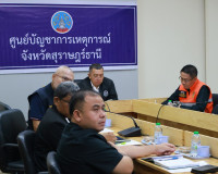 ผู้ว่าฯ สุราษฎร์ธานี ร่วมประชุม บกปภ.ช. ติดตามสถานการณ์อุทกภ ... พารามิเตอร์รูปภาพ 5