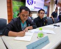 ผู้ว่าฯ สุราษฎร์ธานี ประชุมติดตามสถานการณ์บุคคลต่างด้าวประกอ ... พารามิเตอร์รูปภาพ 11