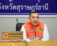 ผู้ว่าฯ สุราษฎร์ธานี ประชุม บกปภ.ช. ติดตามสถานการณ์น้ำและผลก ... พารามิเตอร์รูปภาพ 3