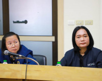 ผู้ว่าฯ สุราษฎร์ธานี ประชุม บกปภ.ช. ติดตามสถานการณ์น้ำและผลก ... พารามิเตอร์รูปภาพ 6