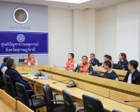 ผู้ว่าฯ สุราษฎร์ธานี ประชุม บกปภ.ช. ติดตามสถานการณ์น้ำและผลก ... พารามิเตอร์รูปภาพ 11