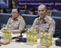 รองผู้ว่าราชการจังหวัดสุราษฎร์ธานี เป็นประธานการประชุมกิจกรร ... พารามิเตอร์รูปภาพ 2
