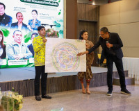 ผู้ว่าฯ สุราษฎร์ธานี เปิดการอบรม "ผู้นำการเปลี่ยนแปลงเพื่อไม ... พารามิเตอร์รูปภาพ 6