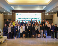 ผู้ว่าฯ สุราษฎร์ธานี เปิดการอบรม "ผู้นำการเปลี่ยนแปลงเพื่อไม ... พารามิเตอร์รูปภาพ 10