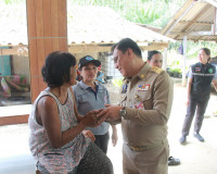 ผู้ว่าฯ สุราษฎร์ธานีห่วงใยประชาชนกลุ่มเปราะบาง มอบหน่วยงานที ... พารามิเตอร์รูปภาพ 28