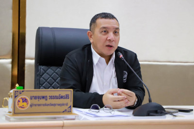 ผู้ว่าฯ สุราษฎร์ธานี ประชุมเตรียมความพร้อมการจัดกิจกรรม “เดิ ... พารามิเตอร์รูปภาพ 1