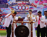 รองผู้ว่าราชการจังหวัดสุราษฎร์ธานี เป็นประธาน ในพิธีเปิดมหกร ... พารามิเตอร์รูปภาพ 2