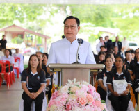 รองผู้ว่าราชการจังหวัดสุราษฎร์ธานี เป็นประธาน เปิดกิจกรรมลาน ... พารามิเตอร์รูปภาพ 1