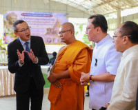 รองผู้ว่าราชการจังหวัดสุราษฎร์ธานี เป็นประธาน เปิดกิจกรรมลาน ... พารามิเตอร์รูปภาพ 6