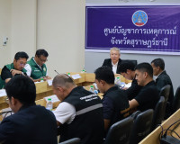 รองผู้ว่าราชการจังหวัดสุราษฎร์ธานี เป็นประธานการประชุมคณะอนุ ... พารามิเตอร์รูปภาพ 3