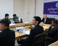 รองผู้ว่าราชการจังหวัดสุราษฎร์ธานี เป็นประธานการประชุมคณะอนุ ... พารามิเตอร์รูปภาพ 6