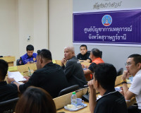 สุราษฎร์ธานีประชุม ก.ช.ภ.จ.สฏ. เร่งพิจารณาเงินช่วยเหลือผู้ปร ... พารามิเตอร์รูปภาพ 10