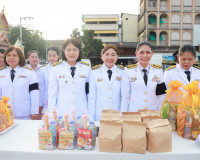 จังหวัดสุราษฎร์ธานีจัดพิธีทำบุญตักบาตรถวายพระราชกุศล เนื่องใ ... พารามิเตอร์รูปภาพ 9