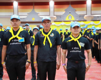 จังหวัดสุราษฎร์ธานี จัดกิจกรรมจิตอาสาพัฒนาและบริการประชาชน เ ... พารามิเตอร์รูปภาพ 6