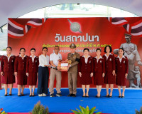 ตำรวจภูธรจังหวัดสุราษฎร์ธานี จัดพิธีทำบุญเนื่องในวันตำรวจ มอ ... พารามิเตอร์รูปภาพ 16