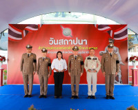 ตำรวจภูธรจังหวัดสุราษฎร์ธานี จัดพิธีทำบุญเนื่องในวันตำรวจ มอ ... พารามิเตอร์รูปภาพ 20