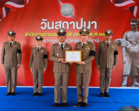 ตำรวจภูธรจังหวัดสุราษฎร์ธานี จัดพิธีทำบุญเนื่องในวันตำรวจ มอ ... พารามิเตอร์รูปภาพ 34