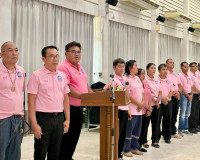สมาคมนักวิทยุสมัครเล่นสุราษฎร์ธานีจับมือ กสทช. พัฒนาศักยภาพแ ... พารามิเตอร์รูปภาพ 1