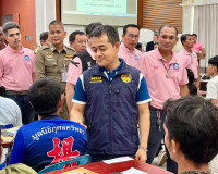 สมาคมนักวิทยุสมัครเล่นสุราษฎร์ธานีจับมือ กสทช. พัฒนาศักยภาพแ ... พารามิเตอร์รูปภาพ 8