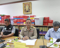 รองผู้ว่าราชการจังหวัดสุราษฎร์ธานี เป็นประธานการประชุม คณะอน ... พารามิเตอร์รูปภาพ 7
