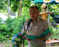 จังหวัดสุราษฎร์ธานี เชิญสิ่งของพระราชทาน มอบแก่ครอบครัวผู้ปร ... พารามิเตอร์รูปภาพ 7