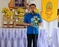 จังหวัดสุราษฎร์ธานี เชิญสิ่งของพระราชทาน มอบแก่ครอบครัวผู้ปร ... พารามิเตอร์รูปภาพ 23
