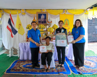 จังหวัดสุราษฎร์ธานี เชิญสิ่งของพระราชทาน มอบแก่ครอบครัวผู้ปร ... พารามิเตอร์รูปภาพ 27