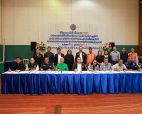 สุราษฎร์ธานีเตรียมพร้อมด้านการจัดการสาธารณภัย จับมือผู้ประกอ ... พารามิเตอร์รูปภาพ 1