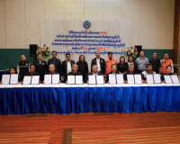 สุราษฎร์ธานีเตรียมพร้อมด้านการจัดการสาธารณภัย จับมือผู้ประกอ ... พารามิเตอร์รูปภาพ 4
