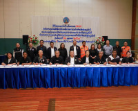 สุราษฎร์ธานีเตรียมพร้อมด้านการจัดการสาธารณภัย จับมือผู้ประกอ ... พารามิเตอร์รูปภาพ 25