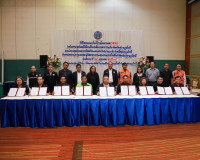 สุราษฎร์ธานีเตรียมพร้อมด้านการจัดการสาธารณภัย จับมือผู้ประกอ ... พารามิเตอร์รูปภาพ 30