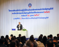 สุราษฎร์ธานีเตรียมพร้อมด้านการจัดการสาธารณภัย จับมือผู้ประกอ ... พารามิเตอร์รูปภาพ 41