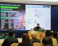 ผู้ว่าฯ สุราษฎร์ธานี ต้อนรับรองปลัดกระทรวงมหาดไทย เปิดเวทีภา ... พารามิเตอร์รูปภาพ 7