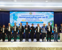 ผู้ว่าฯ สุราษฎร์ธานี ต้อนรับรองปลัดกระทรวงมหาดไทย เปิดเวทีภา ... พารามิเตอร์รูปภาพ 17