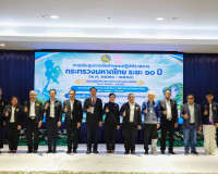ผู้ว่าฯ สุราษฎร์ธานี ต้อนรับรองปลัดกระทรวงมหาดไทย เปิดเวทีภา ... พารามิเตอร์รูปภาพ 27