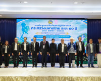 ผู้ว่าฯ สุราษฎร์ธานี ต้อนรับรองปลัดกระทรวงมหาดไทย เปิดเวทีภา ... พารามิเตอร์รูปภาพ 33