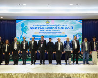 ผู้ว่าฯ สุราษฎร์ธานี ต้อนรับรองปลัดกระทรวงมหาดไทย เปิดเวทีภา ... พารามิเตอร์รูปภาพ 42