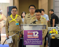 ผู้ว่าฯ สุราษฎร์ธานี เปิดกิจกรรมเฉลิมพระเกียรติพระบาทสมเด็จพ ... พารามิเตอร์รูปภาพ 6
