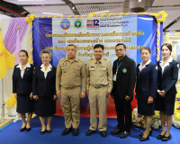 ผู้ว่าฯ สุราษฎร์ธานี เปิดกิจกรรมเฉลิมพระเกียรติพระบาทสมเด็จพ ... พารามิเตอร์รูปภาพ 16