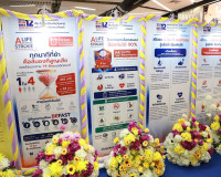 ผู้ว่าฯ สุราษฎร์ธานี เปิดกิจกรรมเฉลิมพระเกียรติพระบาทสมเด็จพ ... พารามิเตอร์รูปภาพ 22