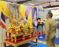 ผู้ว่าฯ สุราษฎร์ธานี เปิดกิจกรรมเฉลิมพระเกียรติพระบาทสมเด็จพ ... พารามิเตอร์รูปภาพ 24