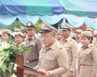ผู้ว่าราชการจังหวัดสุราษฎร์ธานี เป็นประธานในกิจกรรมเทิดพระเก ... พารามิเตอร์รูปภาพ 29